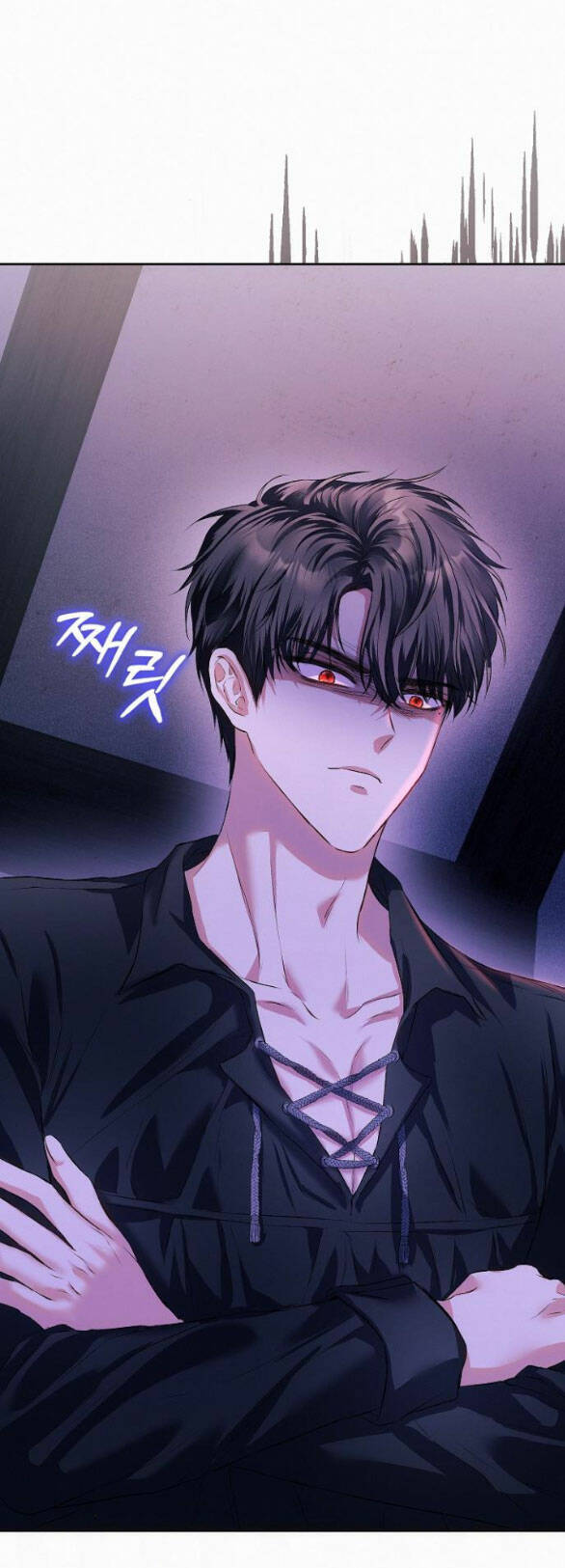 Có Lẽ Tôi Đã Sai Lầm Khi Kết Hôn Chap 42 - Next Chap 43