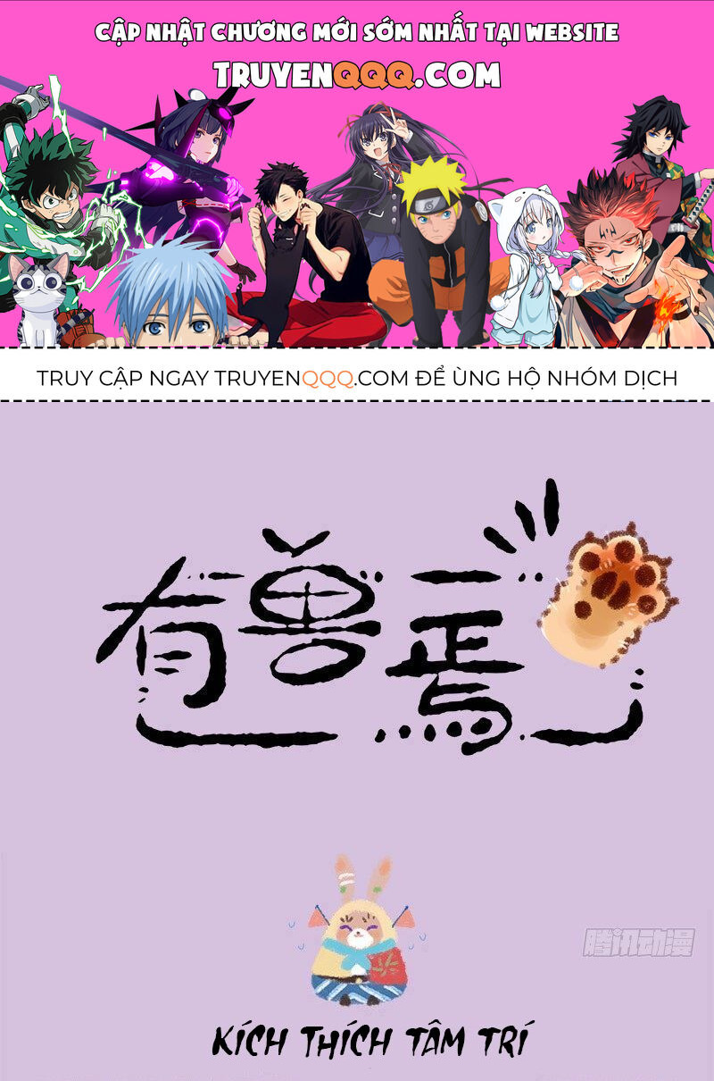 Có Linh Thú Chap 10 - Next Chap 11