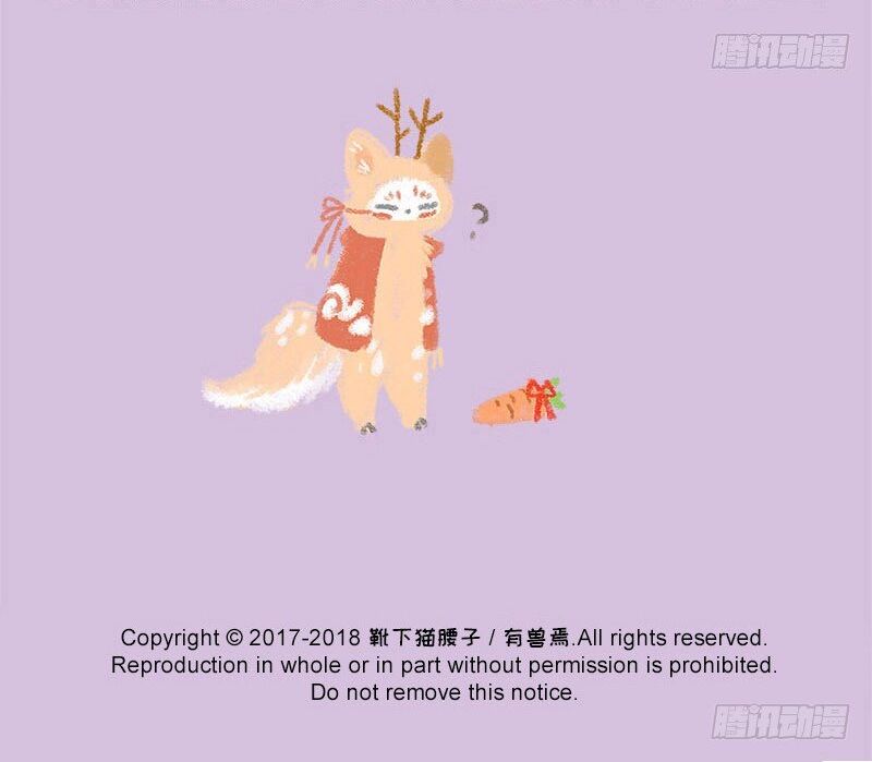 Có Linh Thú Chap 10 - Next Chap 11