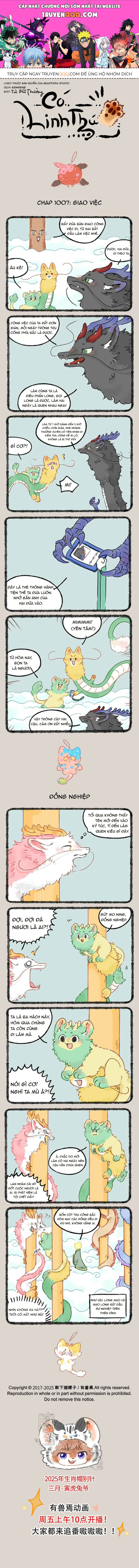 Có Linh Thú Chap 1007 - Next Chap 1008
