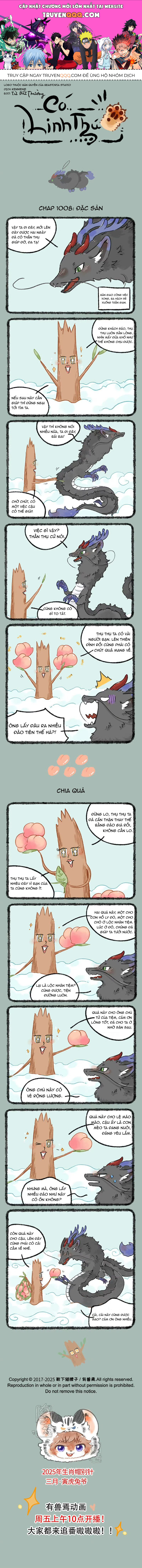 Có Linh Thú Chap 1008 - Next Chap 1009