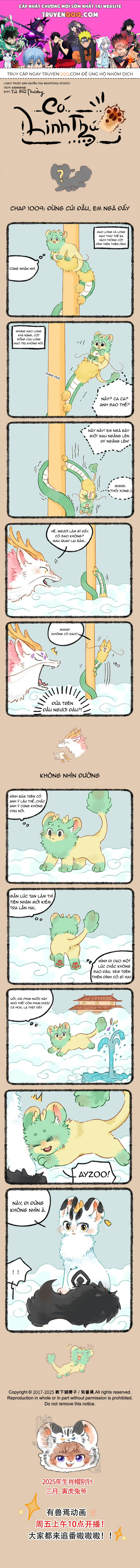 Có Linh Thú Chap 1009 - Next Chap 1010