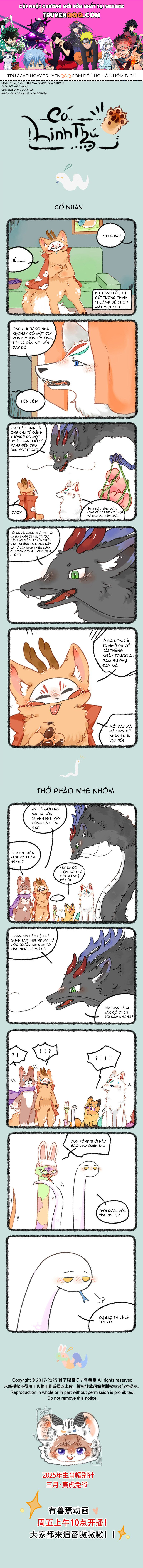 Có Linh Thú Chap 1012 - Next Chap 1013