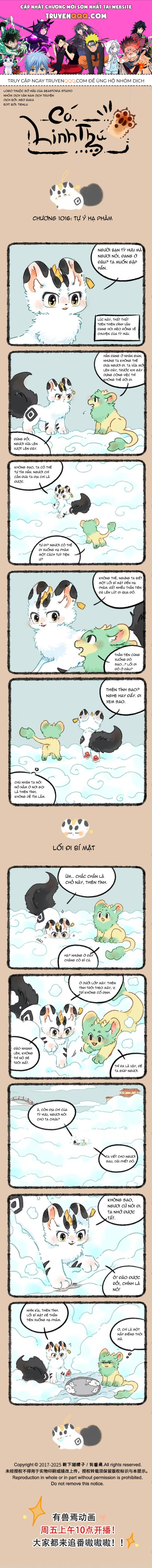 Có Linh Thú Chap 1016 - Next Chap 1017