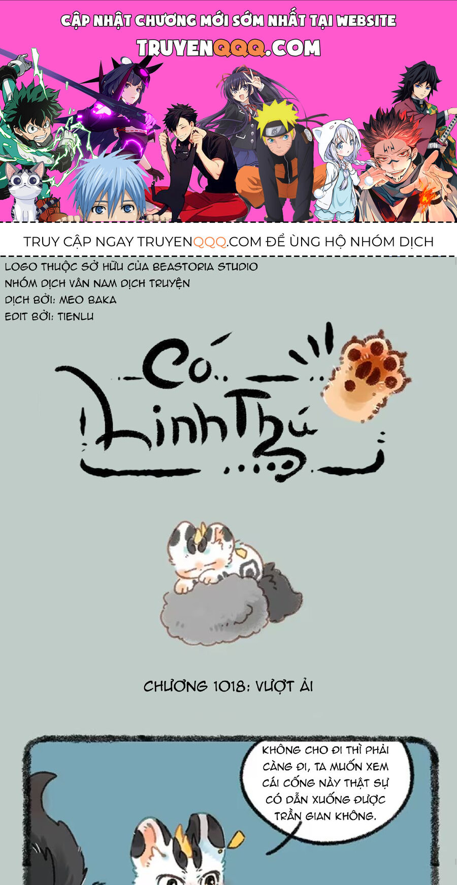 Có Linh Thú Chap 1018 - Next Chap 1019