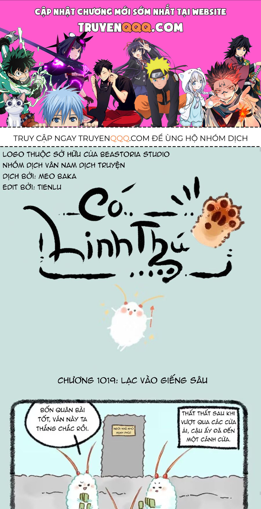 Có Linh Thú Chap 1019 - Next Chap 1020