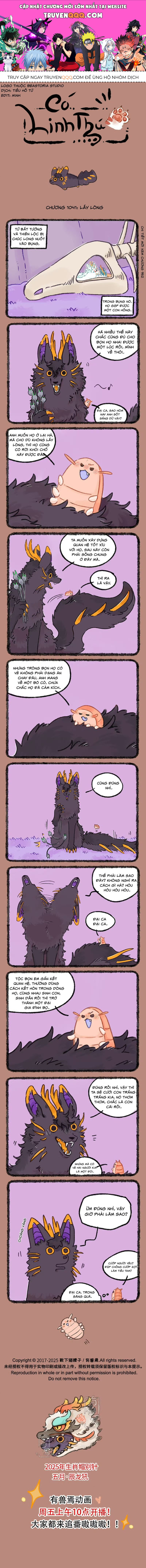 Có Linh Thú Chap 1041 - Next Chap 1042