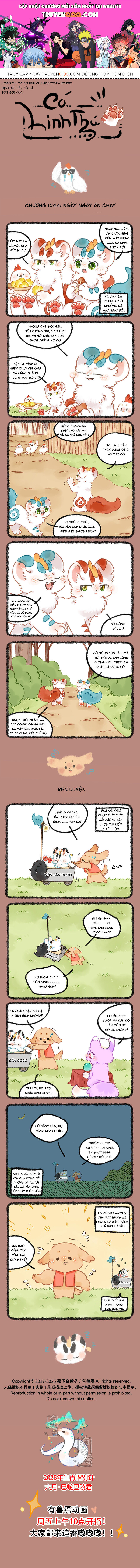 Có Linh Thú Chap 1044 - Next Chap 1045