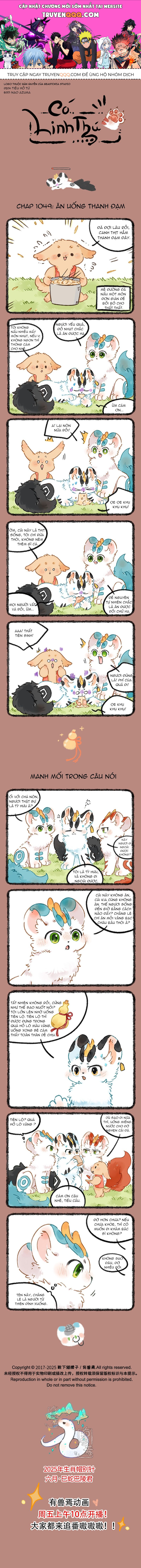 Có Linh Thú Chap 1049 - Next Chap 1050