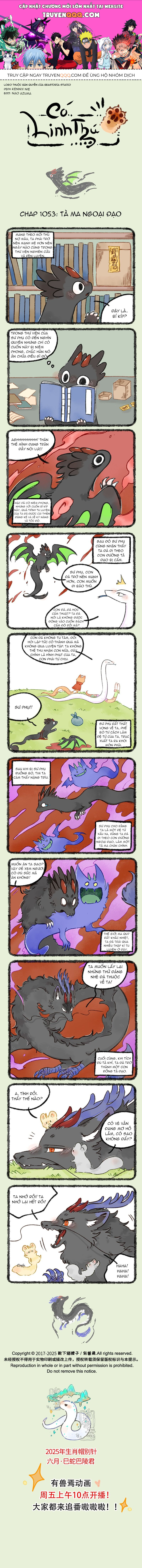 Có Linh Thú Chap 1053 - Next Chap 1054
