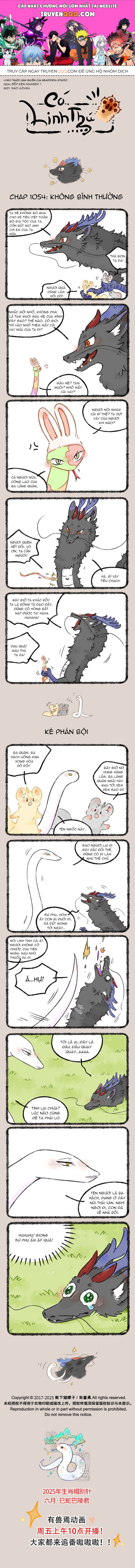 Có Linh Thú Chap 1054 - Next Chap 1055