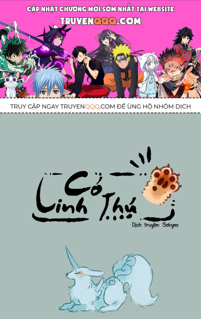Có Linh Thú Chap 119 - Next Chap 120
