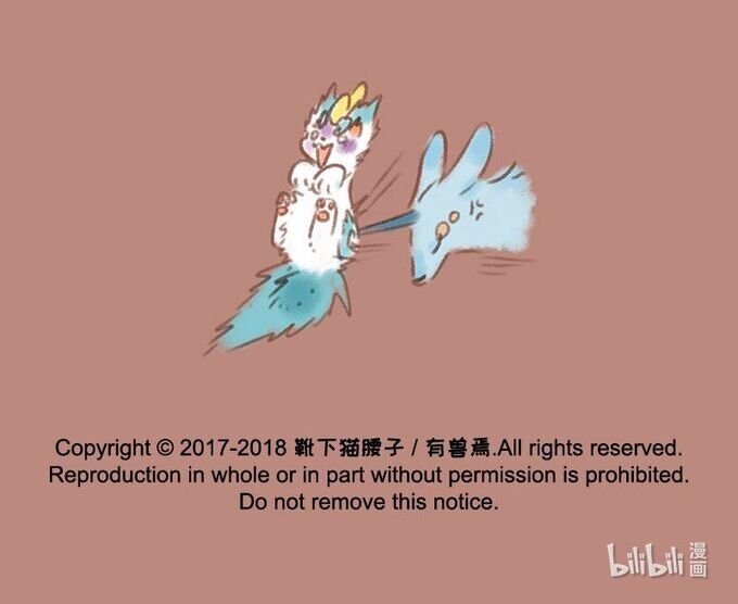 Có Linh Thú Chap 126 - Next Chap 127