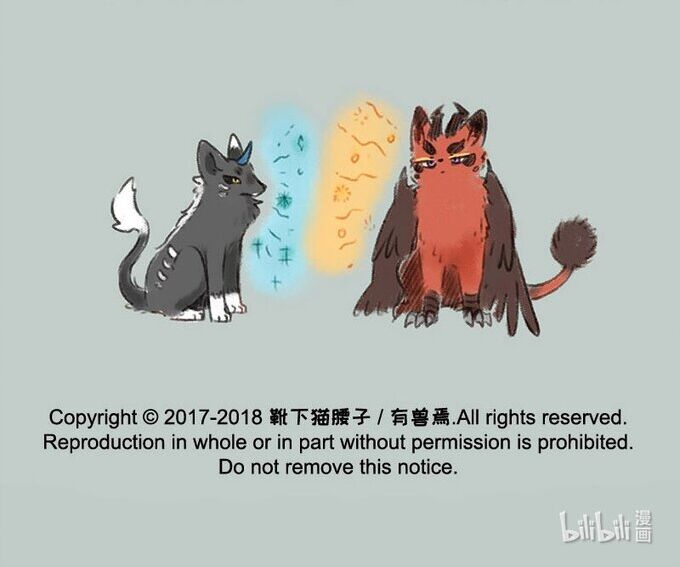Có Linh Thú Chap 139 - Next Chap 140