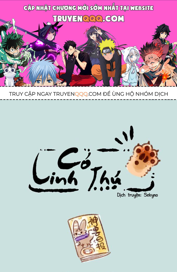 Có Linh Thú Chap 141 - Next Chap 142