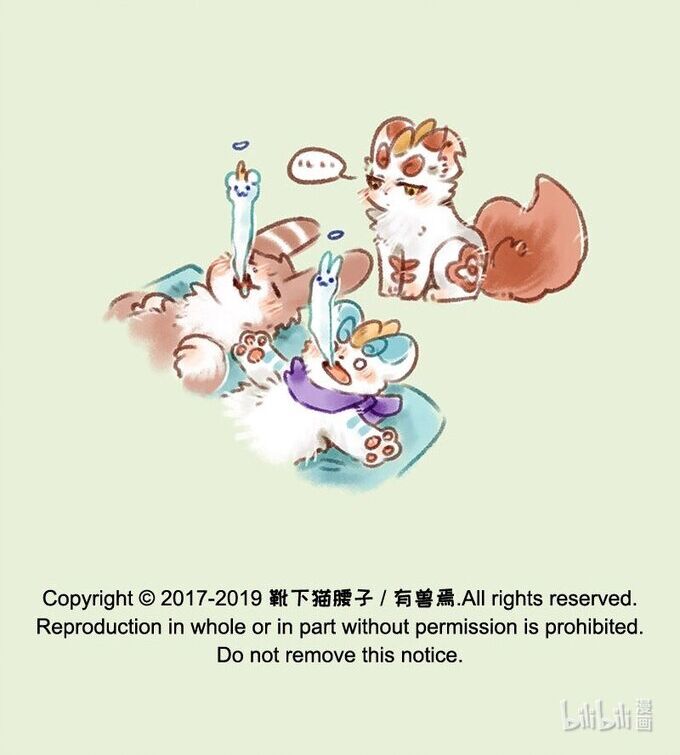 Có Linh Thú Chap 146 - Next Chap 147