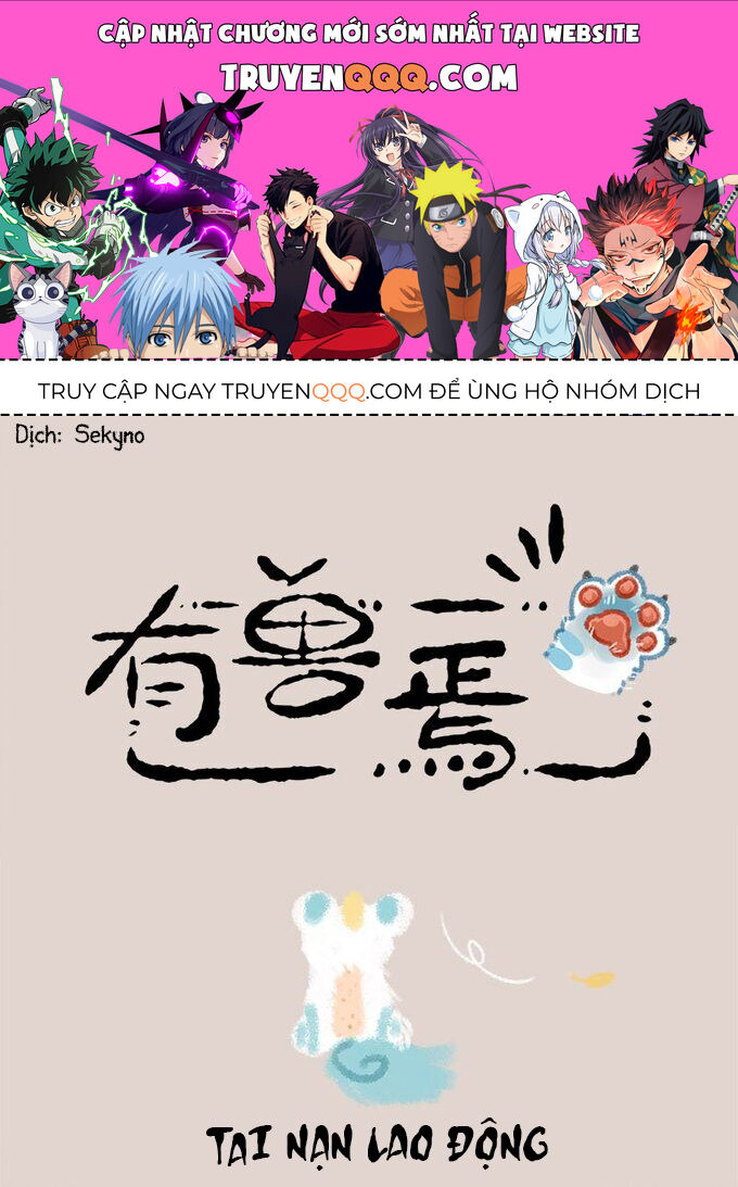 Có Linh Thú Chap 16 - Next Chap 17