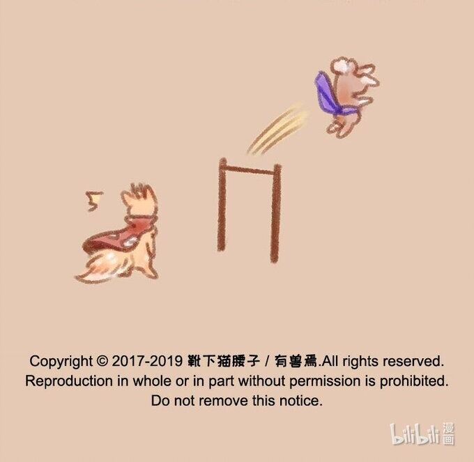 Có Linh Thú Chap 167 - Next Chap 168