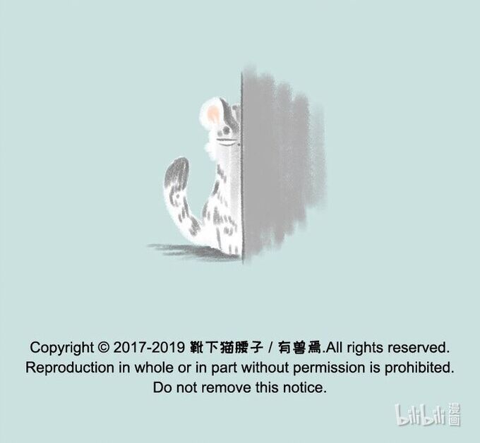 Có Linh Thú Chap 178 - Next Chap 179