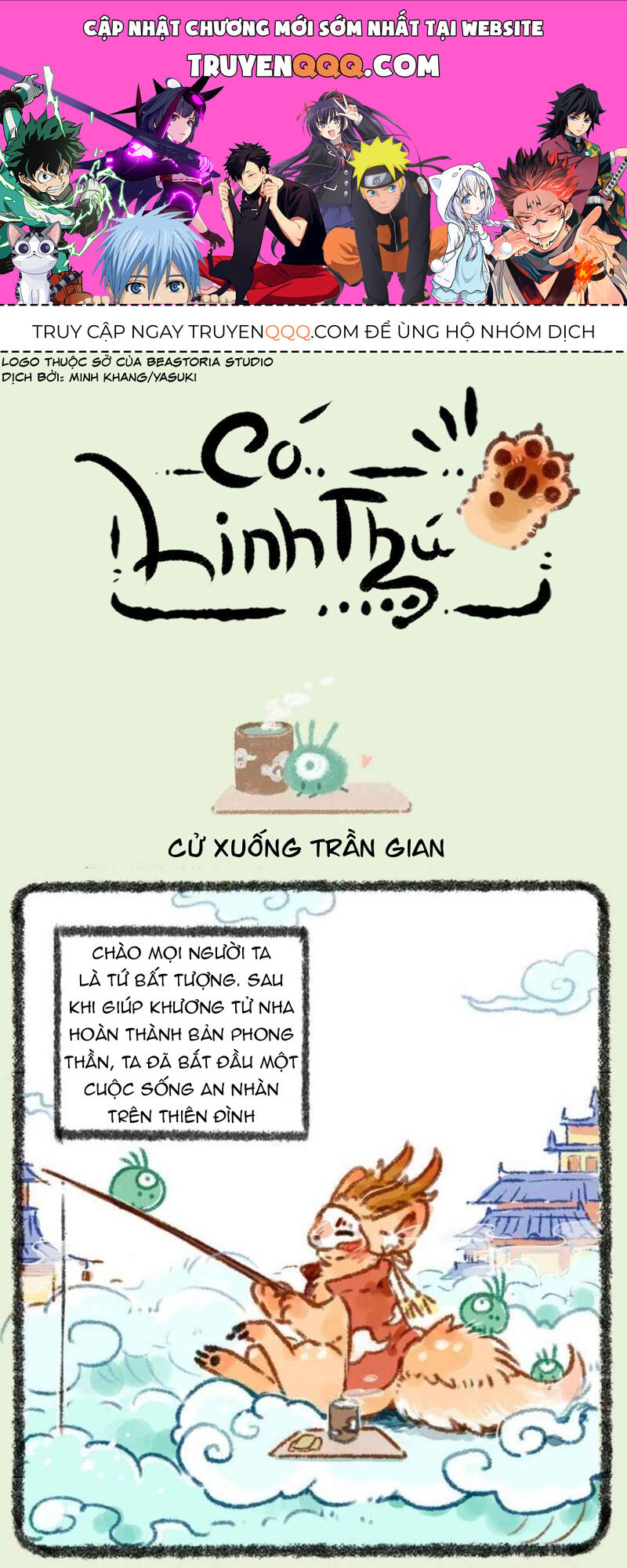 Có Linh Thú Chap 2 - Next Chap 3