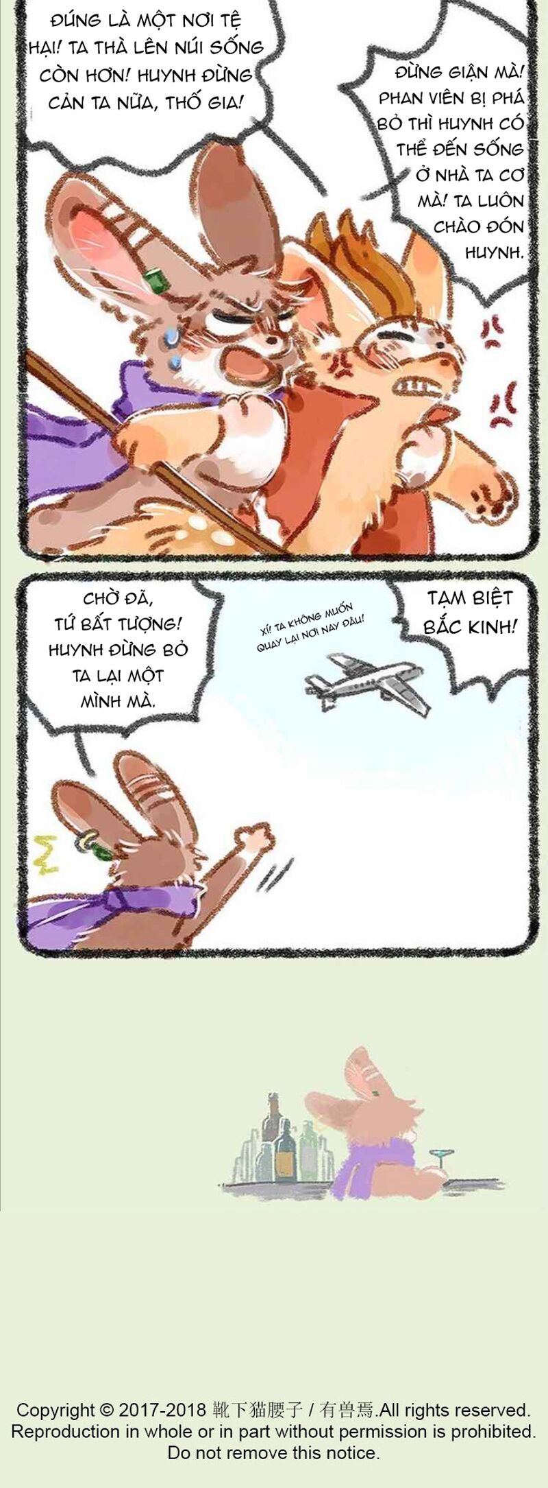 Có Linh Thú Chap 2 - Next Chap 3