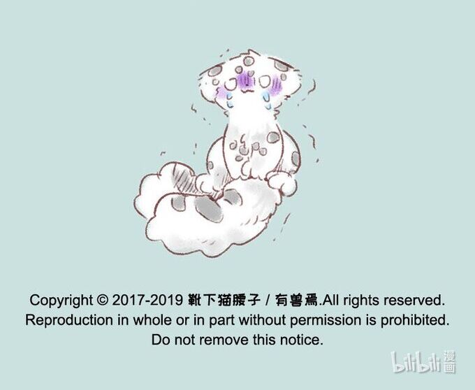Có Linh Thú Chap 209 - Next Chap 210