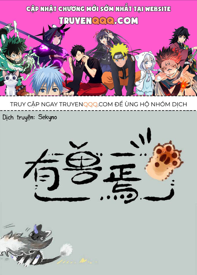 Có Linh Thú Chap 21 - Next Chap 22