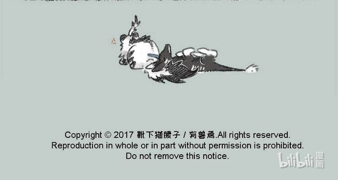 Có Linh Thú Chap 21 - Next Chap 22