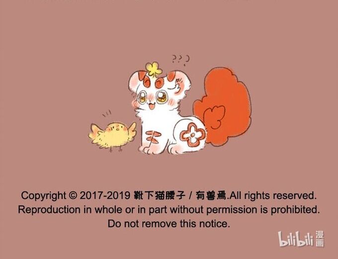 Có Linh Thú Chap 217 - Next Chap 218