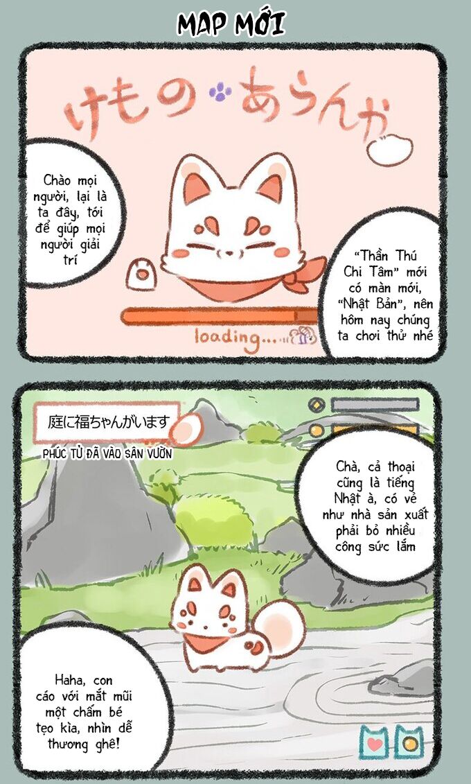 Có Linh Thú Chap 225 - Next Chap 226