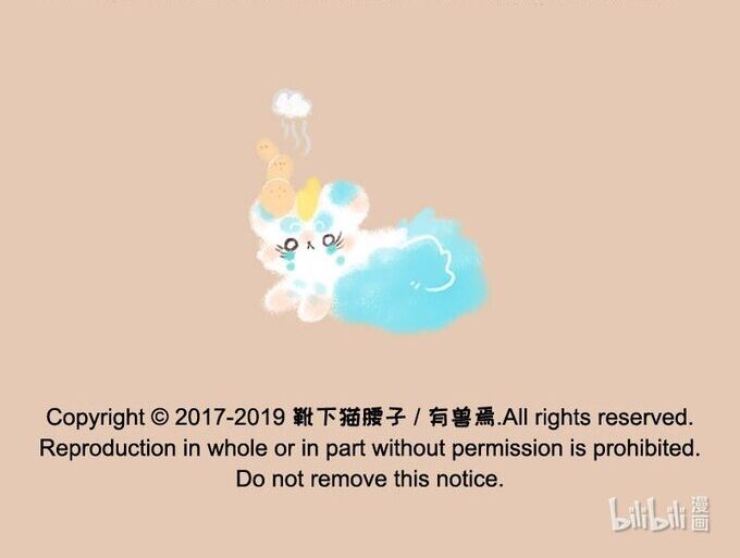 Có Linh Thú Chap 228 - Next Chap 229