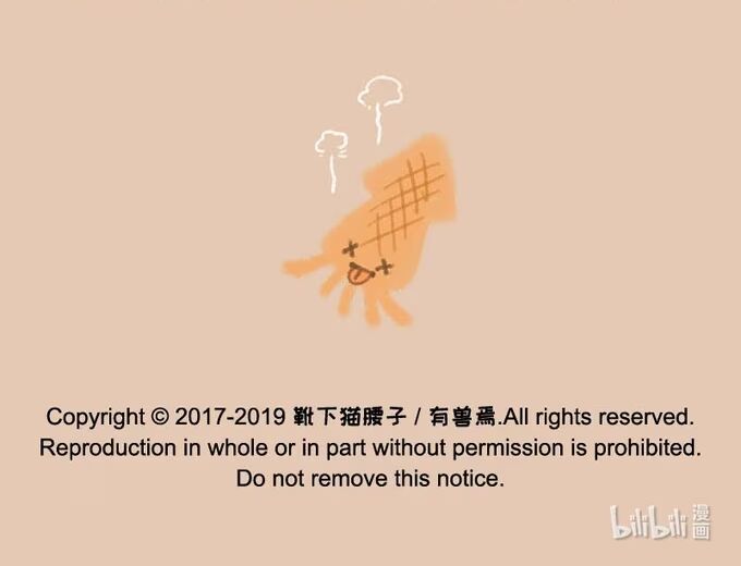 Có Linh Thú Chap 234 - Next Chap 235