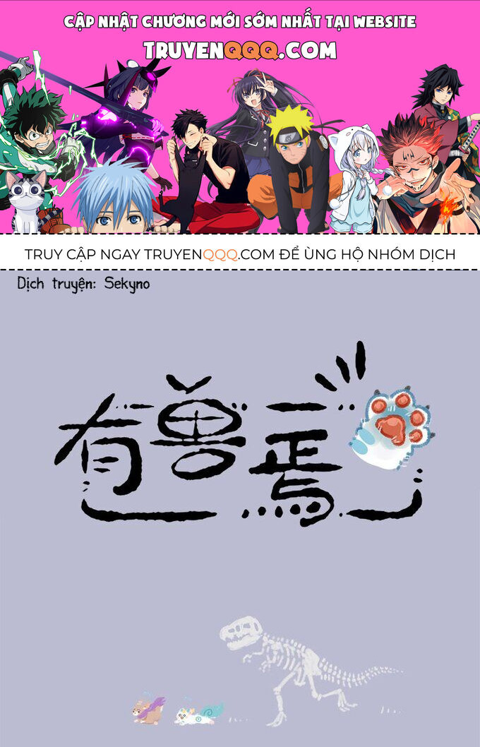 Có Linh Thú Chap 27 - Next Chap 28