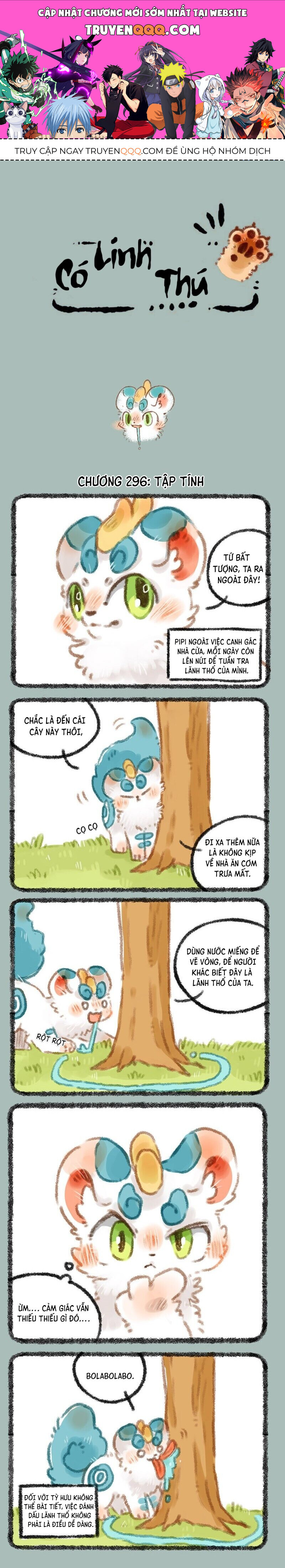 Có Linh Thú Chap 296 - Next Chap 297