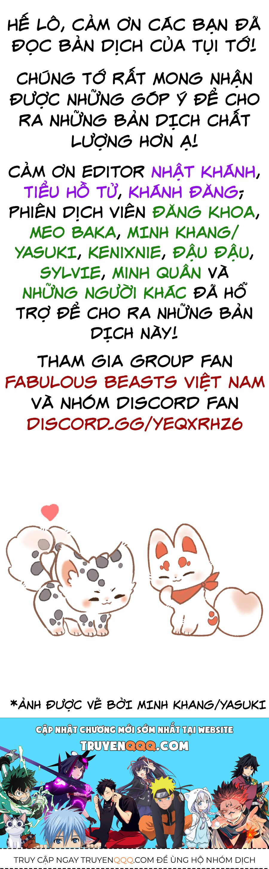 Có Linh Thú Chap 304 - Next Chap 305