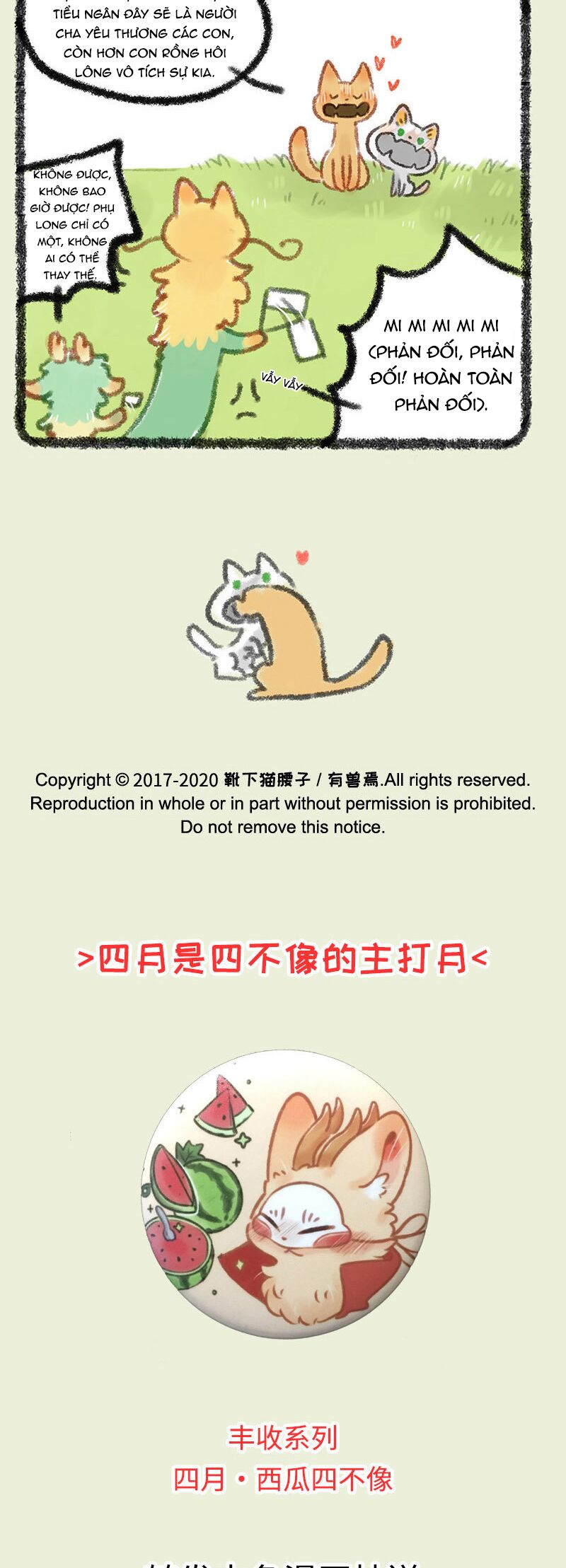 Có Linh Thú Chap 308 - Next Chap 309