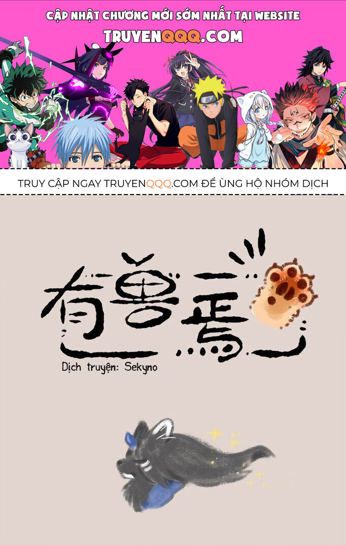 Có Linh Thú Chap 31 - Next Chap 32