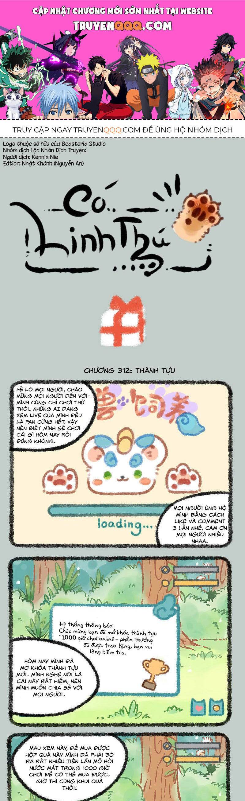 Có Linh Thú Chap 312 - Next Chap 313