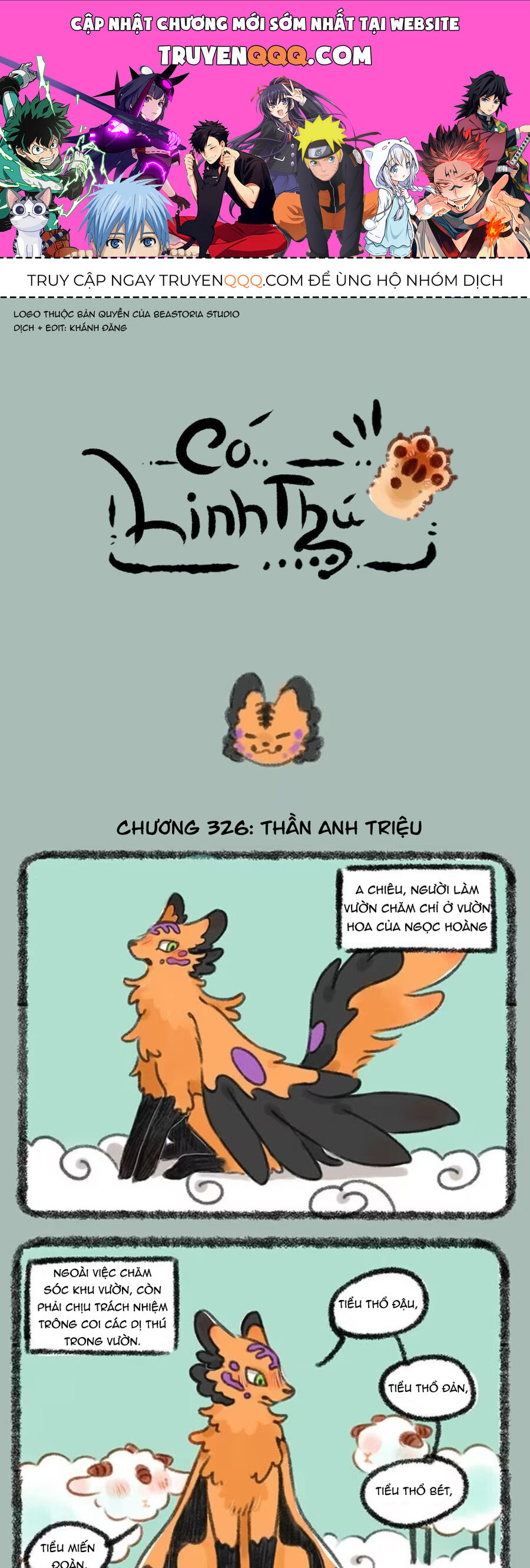 Có Linh Thú Chap 326 - Next Chap 327