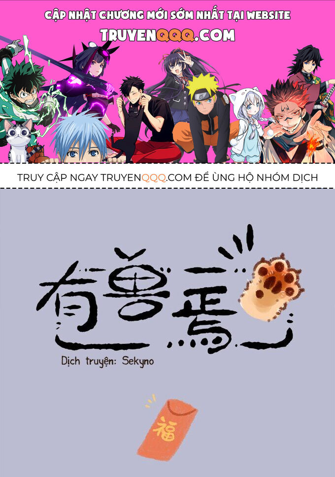 Có Linh Thú Chap 34 - Next Chap 35