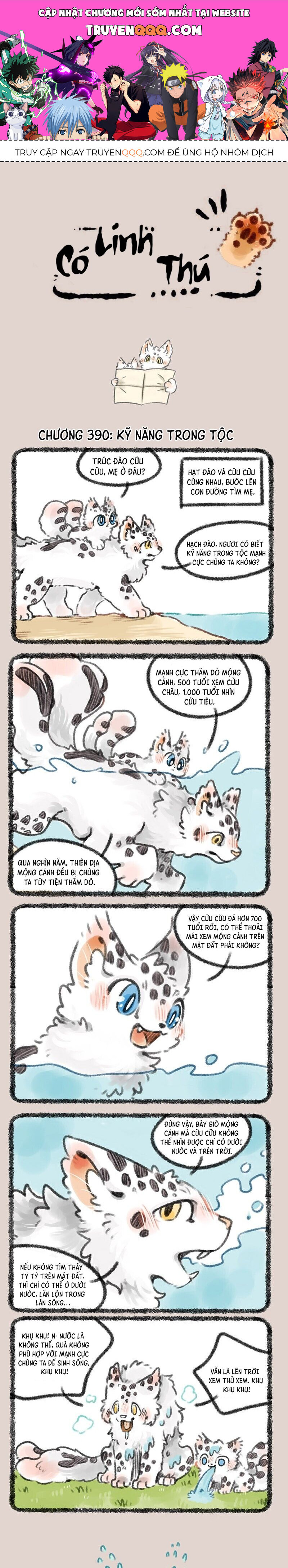 Có Linh Thú Chap 390 - Next Chap 391