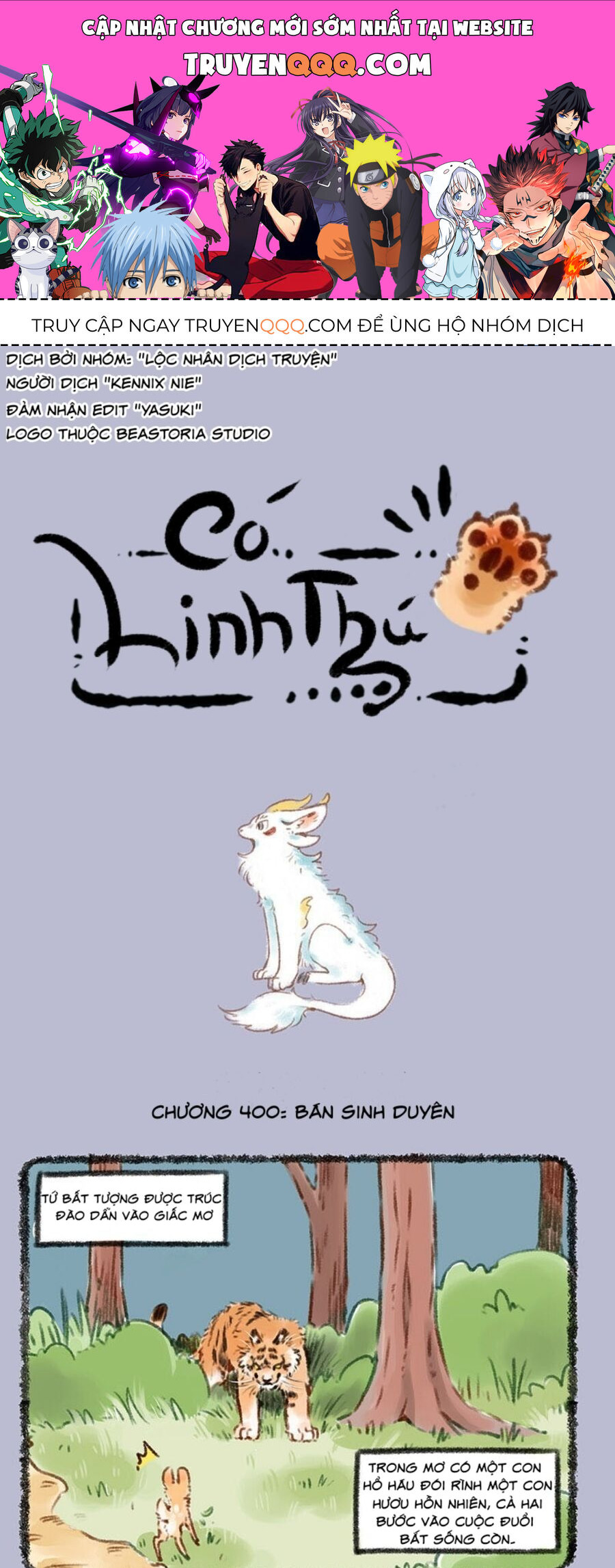 Có Linh Thú Chap 400 - Next Chap 401