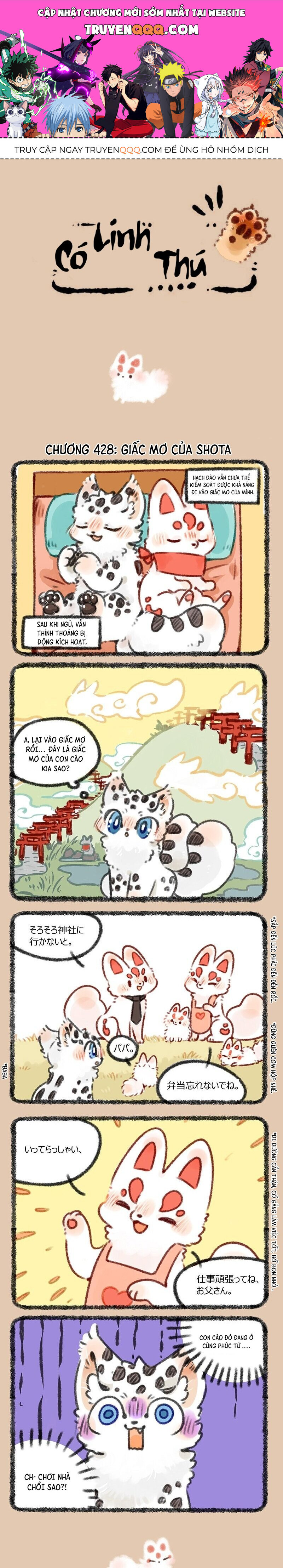 Có Linh Thú Chap 428 - Next Chap 429