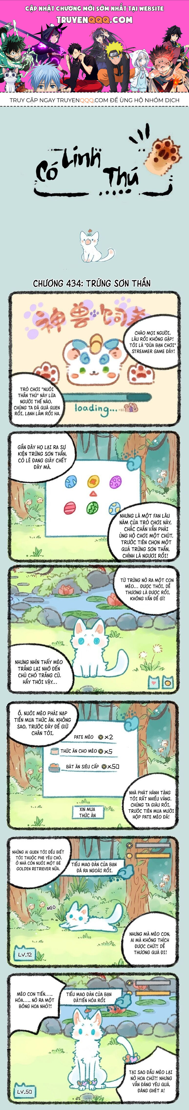 Có Linh Thú Chap 434 - Next Chap 435