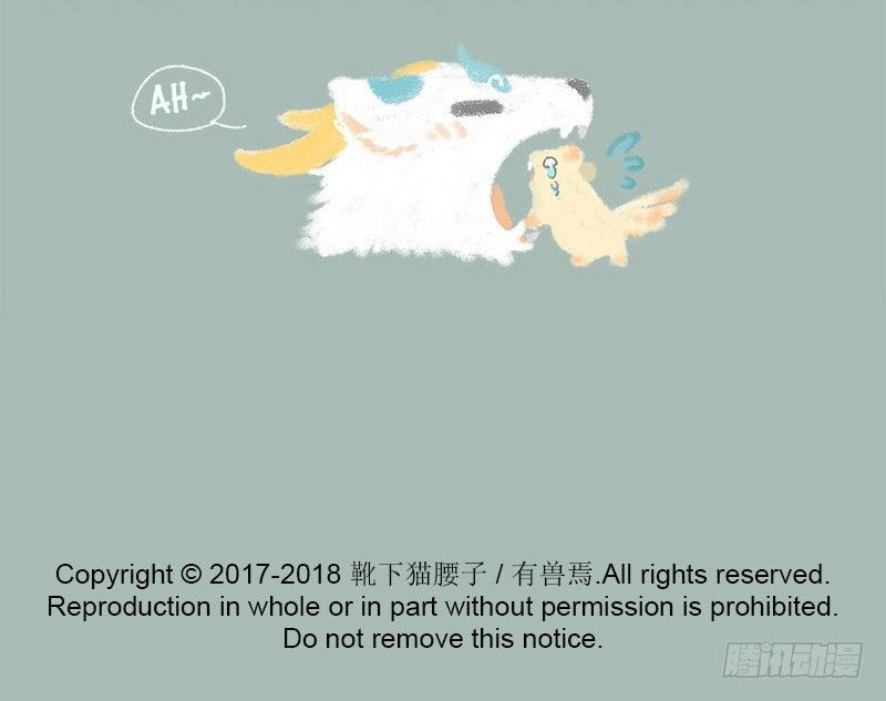 Có Linh Thú Chap 5 - Next Chap 6