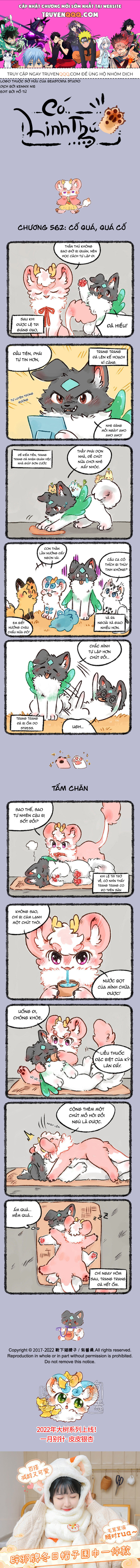 Có Linh Thú Chap 562 - Next Chap 563