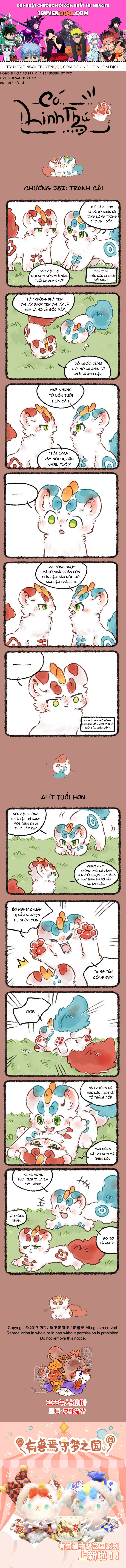 Có Linh Thú Chap 582 - Next Chap 583