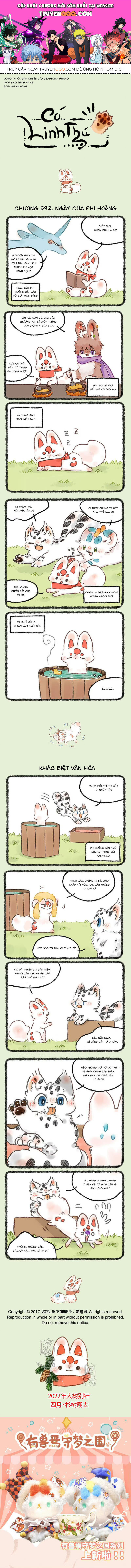 Có Linh Thú Chap 592 - Next Chap 593