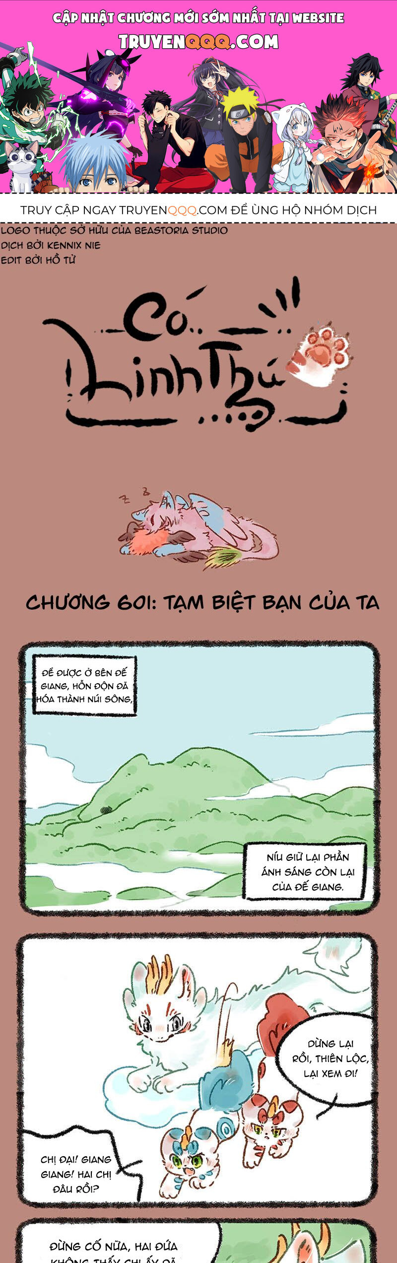 Có Linh Thú Chap 601 - Next Chap 602