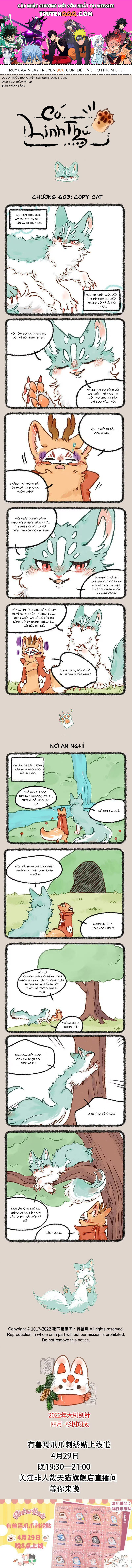 Có Linh Thú Chap 603 - Next Chap 604